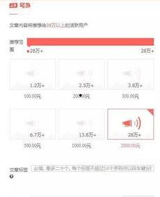 网友爆料深圳今日头条,网友爆料，最新动态速览！